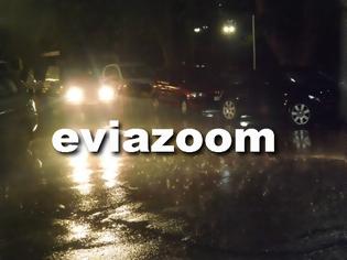 Φωτογραφία για Εύβοια: Ξεκίνησε να βρέχει στη Χαλκίδα - Αναλυτική πρόγνωση για την Δευτέρα!