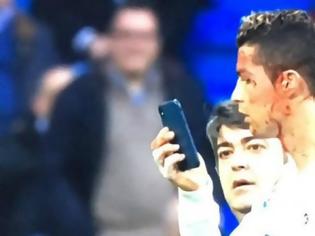 Φωτογραφία για La Liga Απίστευτος Κριστιάνο: Χτύπησε, μάτωσε και ζήτησε κινητό, για να δει το πρόσωπό του!