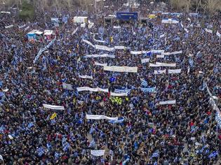 Φωτογραφία για Συλλαλητήριο Θεσσαλονίκης: 90.000 διαδηλωτές για τη Μακεδονία