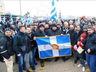 Φωτογραφία για Η ΛΕΦΕΔ στο συλλαλητήριο για την Μακεδονία μας