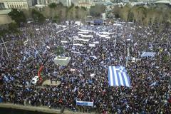 Στις 4 Φεβρουαρίου συλλαλητήριο για τη Μακεδονία στην Αθήνα