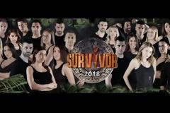 Survivor2 – Σάρωσε: Τι τηλεθέαση έκανε η πρεμιέρα!