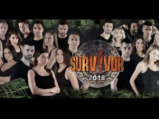 Φωτογραφία για Survivor2 – Σάρωσε: Τι τηλεθέαση έκανε η πρεμιέρα!