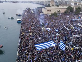 Φωτογραφία για Διεθνή ΜΜΕ για το συλλαλητήριο: Οι Έλληνες απαιτούν να αλλάξει η ΠΓΔΜ την ονομασία της