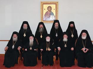 Φωτογραφία για Διαφωνεί η ιερά Σύνοδος της Εκκλησίας της Κρήτης με την μετατροπή της εορτής των Τριών Ιεραρχών σε αργία