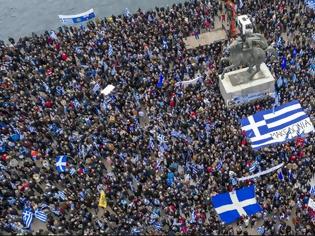 Φωτογραφία για Ιδού η αλήθεια: Η ανάλυση που αποδεικνύει την κολοσσιαία προσέλευση στο συλλαλητήριο για την Μακεδονία