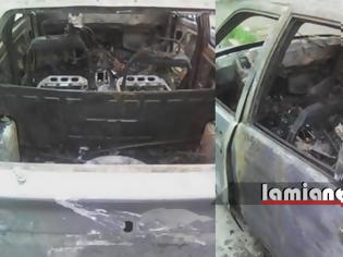 Φωτογραφία για Kάτω Τιθορέα: Του έκαψαν το αυτοκίνητο τα ξημερώματα - Ξεκαθάρισμα λογαριασμών; [photos]]
