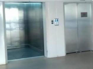 Φωτογραφία για Πάτρα: Τι «έκρυβε» ανελκυστήρας σε Δημόσιο Νοσοκομείο – Αποκρουστική η εικόνα
