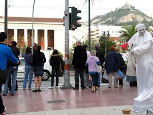 Φωτογραφία για Πόσο σημαντικές είναι οι απλές, καθημερινές σχέσεις;