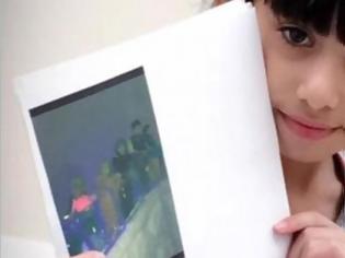 Φωτογραφία για Εκατομμυριούχος έμπορος έργων τέχνης στραγγάλισε την 7χρονη κόρη του