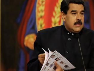Φωτογραφία για Reuters: Ο Μαδούρο φαβορί για την προεδρία στη Βενεζουέλα