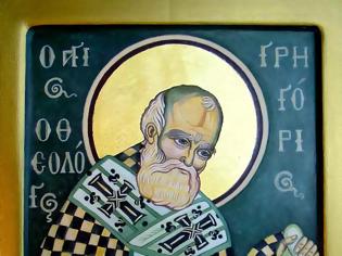 Φωτογραφία για Άγιος Γρηγόριος ο Θεολόγος: Ο Ουρανομύστης πατέρας της Εκκλησίας († 25 Ιανουαρίου)