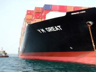 Φωτογραφία για Diana Containerships: Συμφωνία πώλησης 2 αντί 7 πλοίων