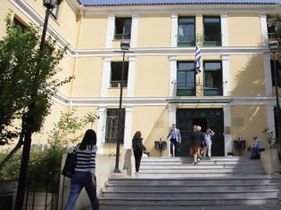 Φωτογραφία για Εισβολή του Ρουβίκωνα στην Ευελπίδων