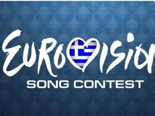 Φωτογραφία για Eurovision 2018: Αυτοί είναι οι υποψήφιοι για να μας εκπροσωπήσουν