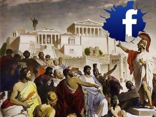 Φωτογραφία για Τα social media μειώνουν αρνητικά την Δημοκρατία