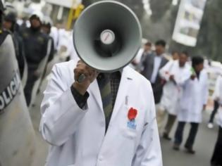 Φωτογραφία για Νοσοκομειακοί γιατροί: Πανελλαδική απεργία στις 31 Ιανουαρίου- Όλοι στο πλευρό των επικουρικών
