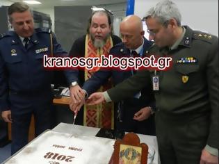 Φωτογραφία για Αγιασμός και κοπή της Πρωτοχρονιάτικης πίτας στο ΕΣΔΕ Αταλάντης από τον Στρατιωτικό Ιερέα του ΑΤΑ Σχη Αθανάσιο Τσιμενίδη