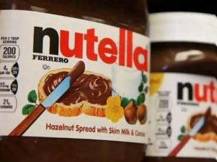 Φωτογραφία για Ο κακός χαμός: Πελάτες μαλλιοτραβιούνται  μέσα σε σούπερ μάρκετ για ένα βαζάκι Nutella σε έκπτωση - Απίστευτο βίντεο