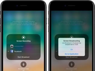 Φωτογραφία για Η εφαρμογή Facebook ενσωματώνεται με τη λειτουργία εγγραφής οθόνης του ios 11