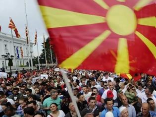 Φωτογραφία για Προκαλεί ο αντιπρόεδρος του κόμματος Γκρούεφσκι: Η χώρα πρέπει να λέγεται Μακεδονία