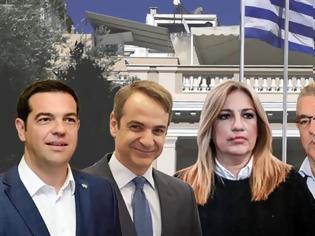 Φωτογραφία για Ο ΠΡΩΘΥΠΟΥΡΓΟΣ ΕΝΗΜΕΡΩΝΕΙ ΤΟΥΣ ΠΟΛΙΤΙΚΟΥΣ ΑΡΧΗΓΟΥΣ ΓΙΑ ΤΟ ΖΗΤΗΜΑ ΤΗΣ ΠΓΔΜ