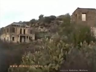Φωτογραφία για Video: Η παλιά Στράτος πριν γκρεμιστεί