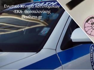 Φωτογραφία για ΕΚΑ Θεσσαλονίκης: Να περάσουν άμεσα ΚΤΕΟ τα υπηρεσιακά οχήματα