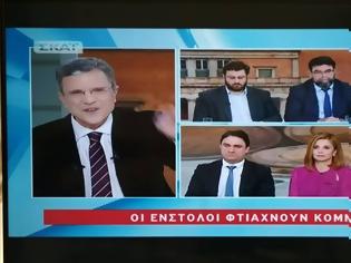 Φωτογραφία για Οι ένστολοι θα φτιάξουν κόμμα!