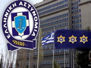 Φωτογραφία για Τοποθετήσεις-μετακινήσεις Αστυνομικών Διευθυντών Ελληνικής Αστυνομίας 2018