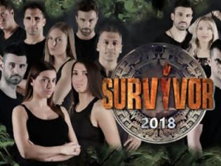 Φωτογραφία για Survivor: Χτύπησε σοβαρά η Μαρία Σαμαρινού - Την μετέφεραν με ασθενοφόρο!