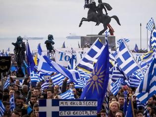 Φωτογραφία για Δύο οι αιτήσεις στον δήμο Αθηναίων για το συλλαλητήριο της Κυριακής