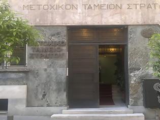 Φωτογραφία για Νέο χαράτσι στο μέρισμα του Μετοχικού Ταμείου Στρατού - του Νικολάου Μπλάνη