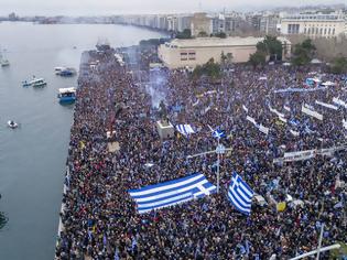 Φωτογραφία για Οι Συνοριακοί της Θεσσαλονίκης κατεβαίνουν Αθήνα για το συλλαλητήριο