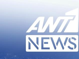 Φωτογραφία για Αυτό είναι το πρόσωπο που αναλαμβάνει το «τιμόνι» των ειδήσεων του ΑΝΤ1!