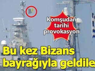 Φωτογραφία για Οι Τούρκοι λένε ότι η Κ/Φ «Μαχητής» μπήκε στη Σμύρνη με υψωμένη την βυζαντινή Σημαία - «Ανοησίες» λέει το ΓΕΕΘΑ
