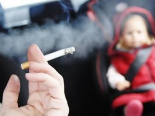 Φωτογραφία για Αντικαπνιστικός νόμος – Βαριά πρόστιμα σε όσους καπνίζουν με παιδιά στο αυτοκίνητο - Πόσα θα πληρώσετε