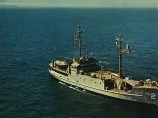Φωτογραφία για USS Pueblo: Ο κατάσκοπος που έμεινε στο κρύο… 50 χρόνια μετά