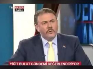 Φωτογραφία για Απίστευτες απειλές τον επικεφαλής των συμβούλων του Ερντογάν: «Θα σπάσουμε τα πόδια όποιου Έλληνα ανέβει στα Ίμια» [Βίντεο]