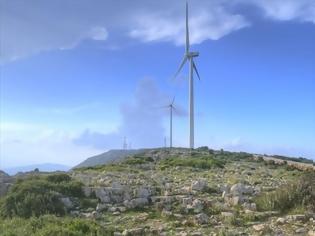 Φωτογραφία για «Πράσινο« φως για τα Αιολικά Πάρκα στη Νότια Εύβοια - Το ΣτΕ απέρριψε τις προσφυγές κατοίκων!