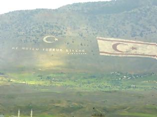 Φωτογραφία για Η τουρκοκυπριακή πλευρά απέσυρε από τον ΟΗΕ τον χάρτη που είχε καταθέσει για το εδαφικό