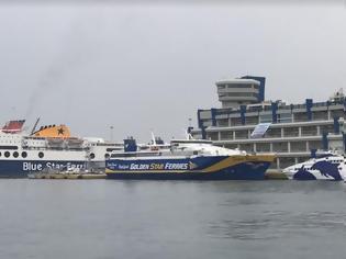 Φωτογραφία για Ακτοπλοΐα: Το παρασκήνιο της κόντρας του υπ.Ναυτιλίας με την Golden Star Ferries