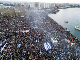 Φωτογραφία για Παραστρατιωτικές ομάδες αναπτύσσονται για το συλλαλητήριο της Αθήνας