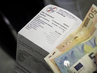 Φωτογραφία για Επιδότηση στο τέλος επανασύνδεσης ρεύματος ανάλογα με το εισόδημα