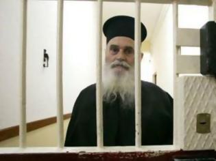 Φωτογραφία για Ο «Άγιος των Φυλακισμένων» πατήρ Γερβάσιος και ο Πάσσαρης που έγινε «αρνάκι»