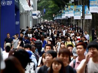 Φωτογραφία για Γιαπωνέζα μηνύει την κυβέρνηση επειδή την υπέβαλε σε αναγκαστική στείρωση - Η ιστορία των νοσηρών νόμων περί ευγονικής