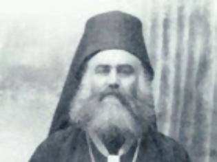Φωτογραφία για 10195 - Ιερομόναχος Αθανάσιος Παντοκρατορινός (1887 - 4 Φεβρ. 1959)
