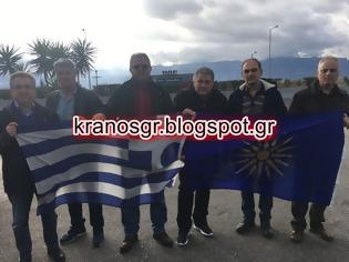 Φωτογραφία για Φωτό αναγνωστών του kranosgr στο δρόμο για το συλλαλητήριο