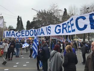 Φωτογραφία για ΖΩΝΤΑΝΗ ΜΕΤΑΔΟΣΗ του συλλαλητηρίου της Αθήνας για τη Μακεδονία