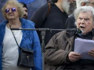 Φωτογραφία για Ιστορική ομιλία του Μίκη Θεοδωράκη: «Δεν θα δώσουμε ποτέ το όνομα Μακεδονία» -Ζήτησε δημοψήφισμα